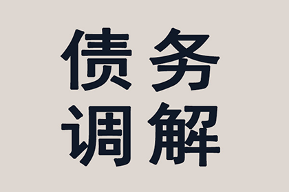 法院支持，赵女士顺利拿回70万医疗赔偿金